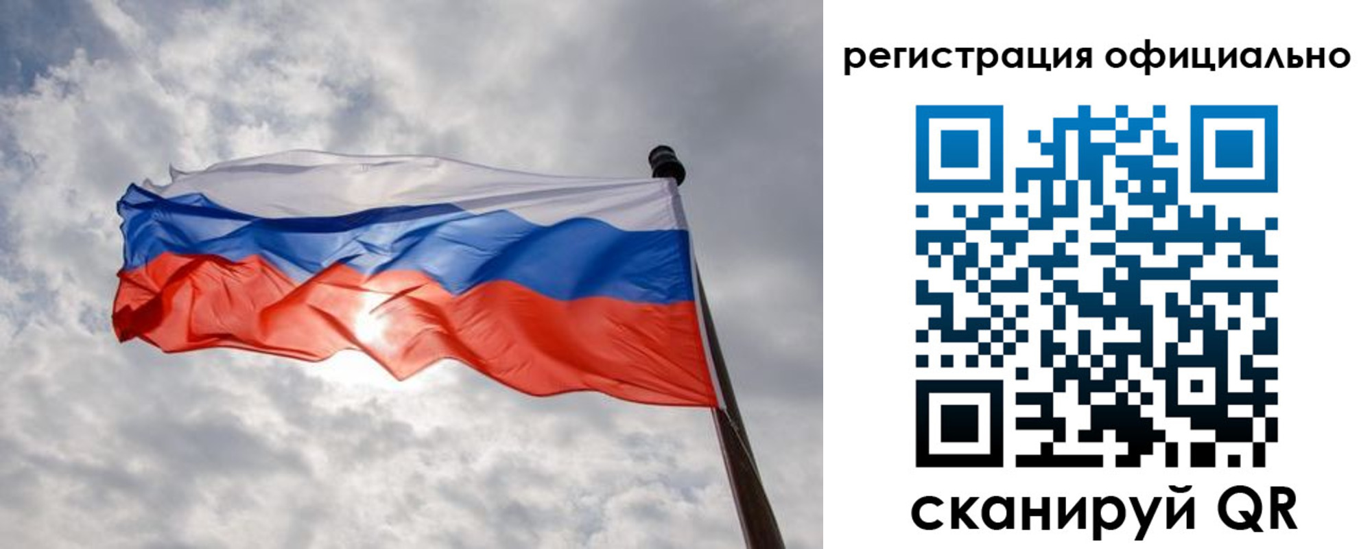 найти адрес прописки в Красном Сулине